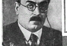 Владимир Александрович Фок, Лауреат Сталинской премии