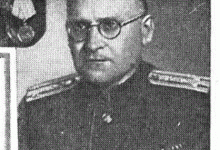 Александр Львович Минц, Лауреат Сталинской премии