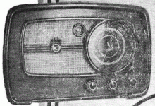Радиоприемник "ВЭФ М-557"