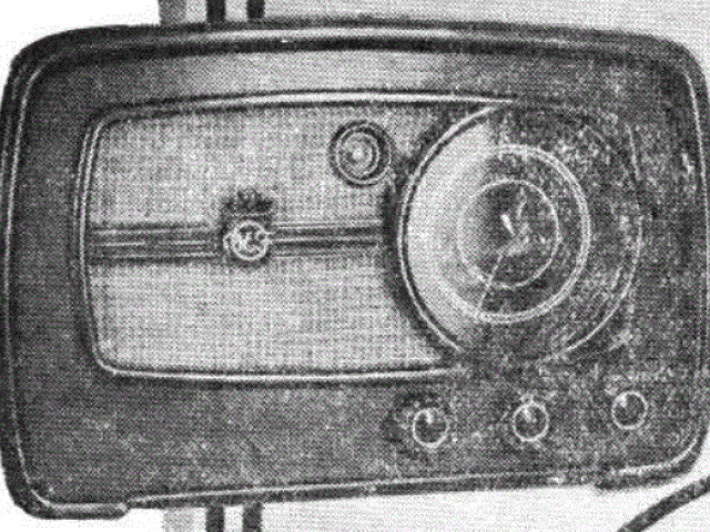Радиоприемник "ВЭФ М-557"
