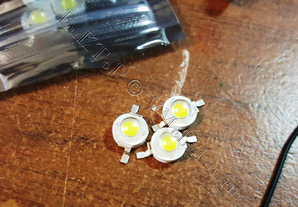 Поддельные светодиоды LED 3Вт 